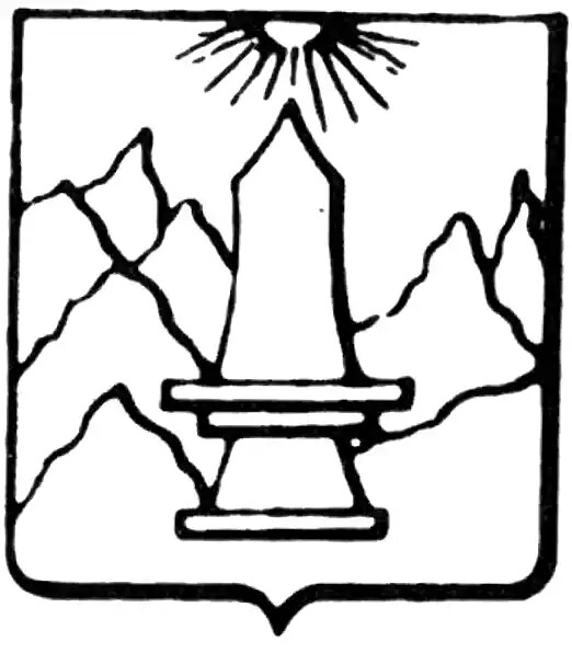 Yngavi