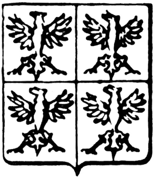 Frankfurt a/M