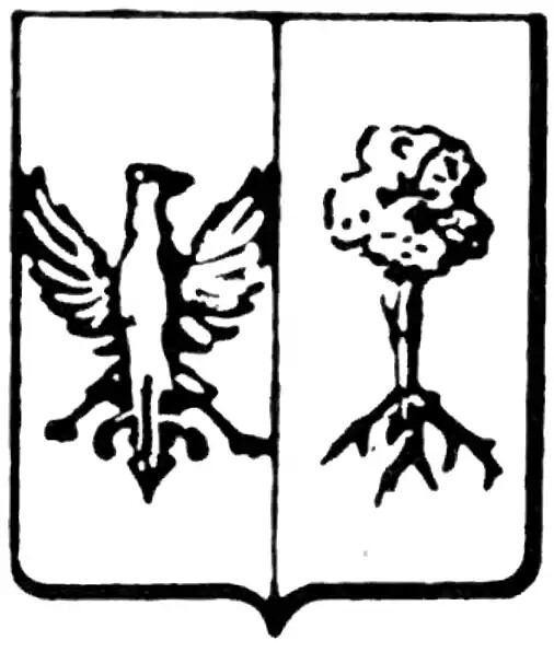 Fürstenwalde