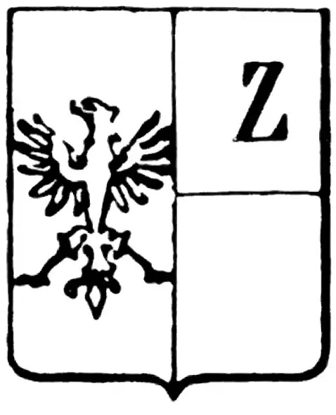 Teschen, Hrzogth
