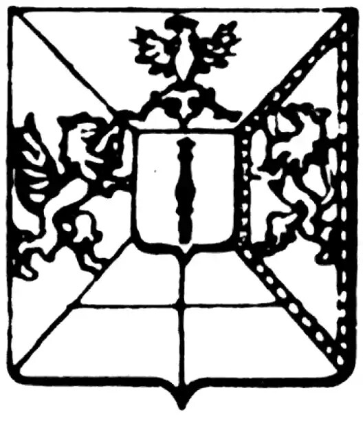 Brandenburg
