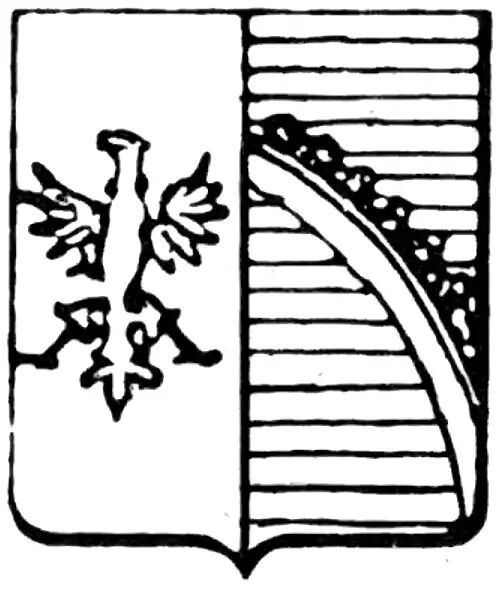 Teschen, Hrzogth