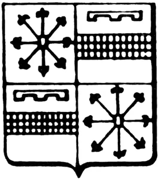 Utrecht, Bisthum (Engelbert v.Cleve Gouvern. 1481-1483)