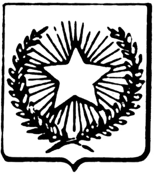 Paraguay