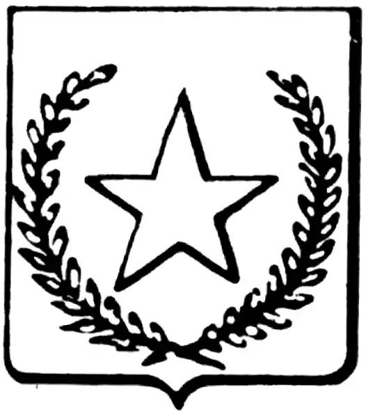 Cincinati