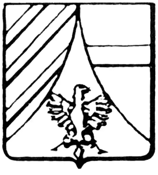 Kempten, Stadt