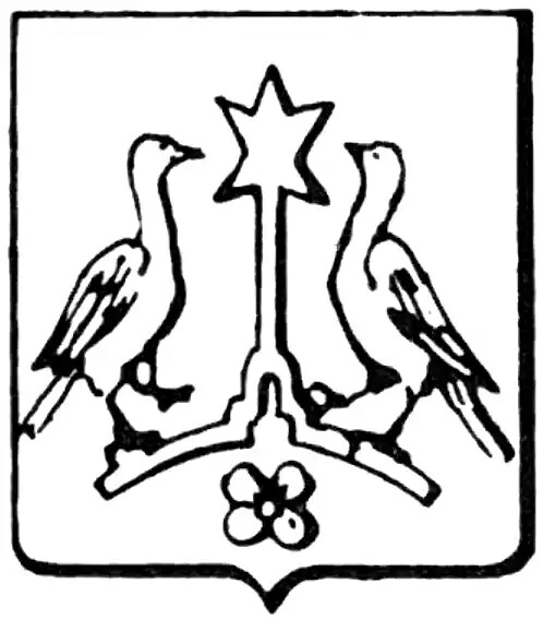 Brandenburg