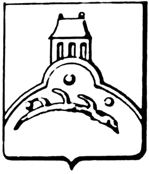 Blankenbui g u. Reinstein