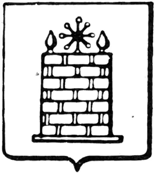 England, Königreich