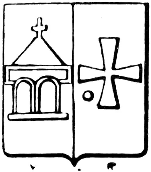 Metz, Bisth