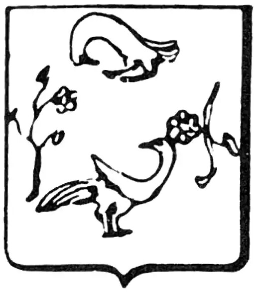 China (Dynasti Kin)