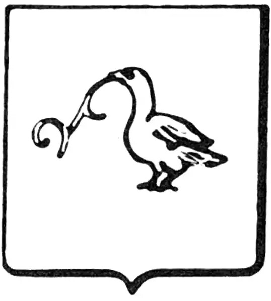 England, Königreich