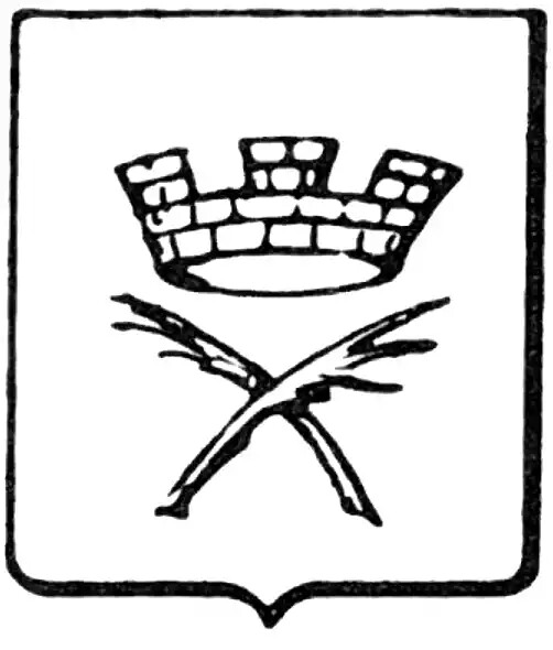 Penah Abad