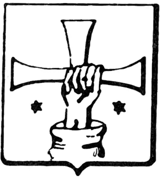 Strassburg, Bisth