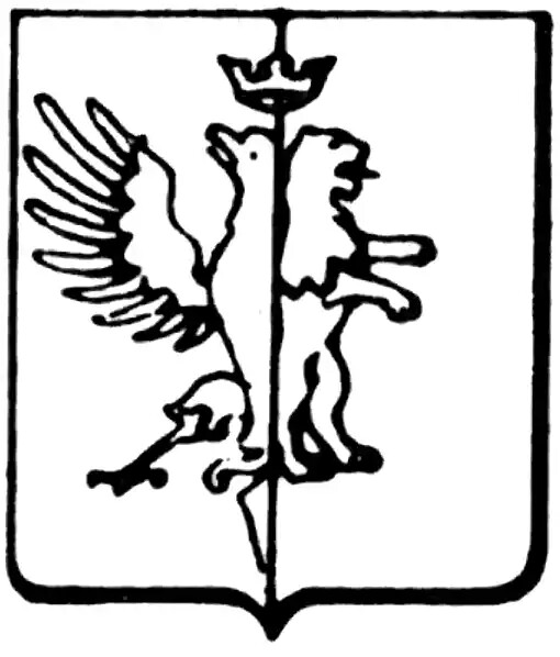 Cujavien