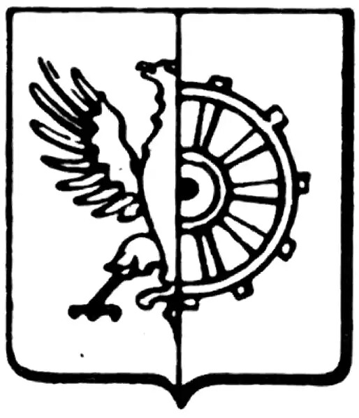 Mühlhausen i. Elsass