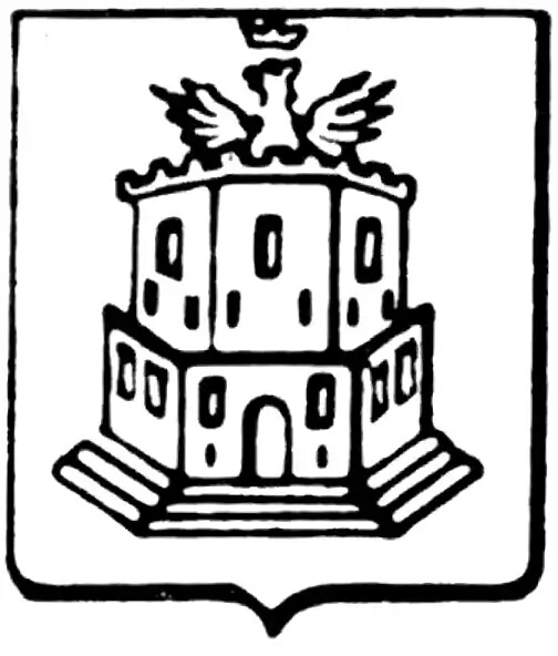 Chios