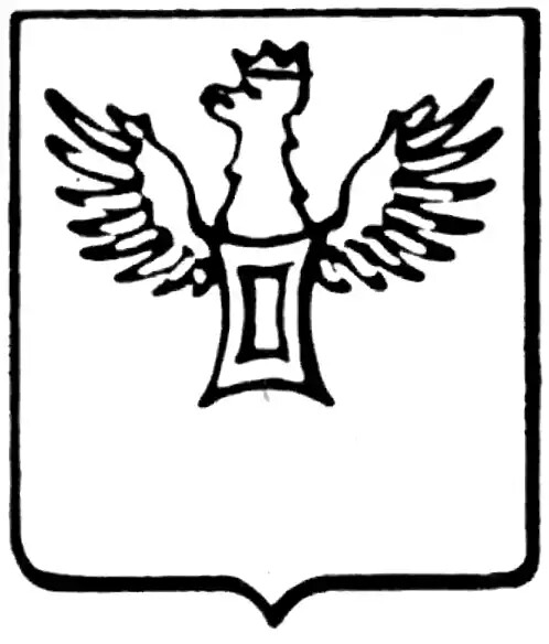Mühlhausen i. Thüringen