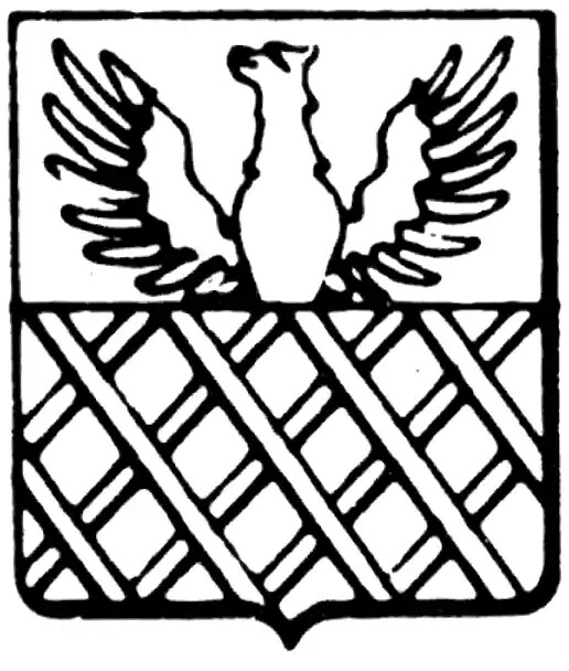 Eger