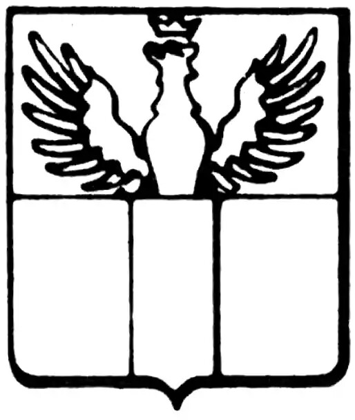 Savona