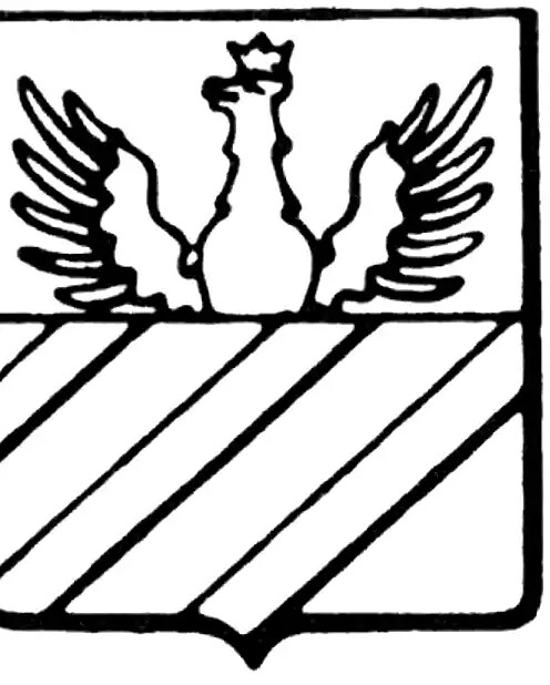 Cordova (Argentina)