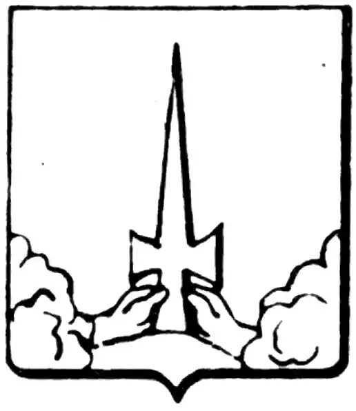 Sachsen- Lauenburg