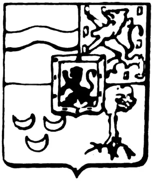 Stevensweert