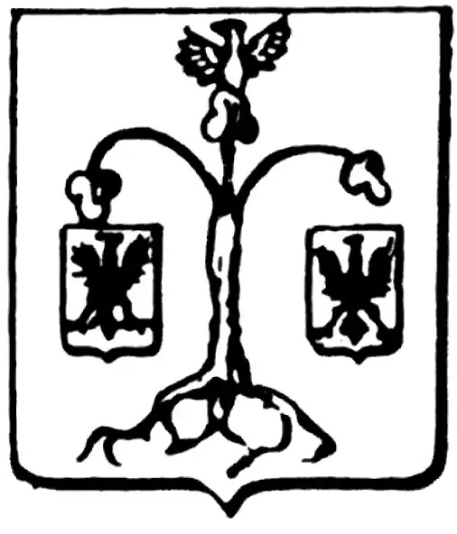 Fürstenwalde