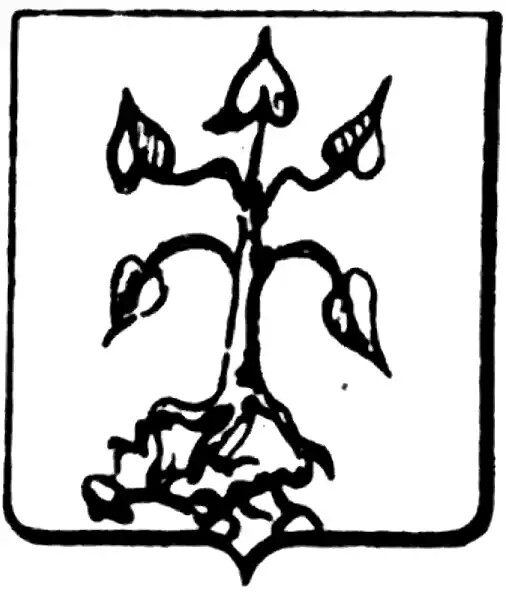 Telgte