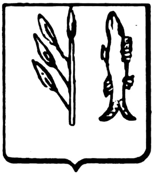 Buchhom