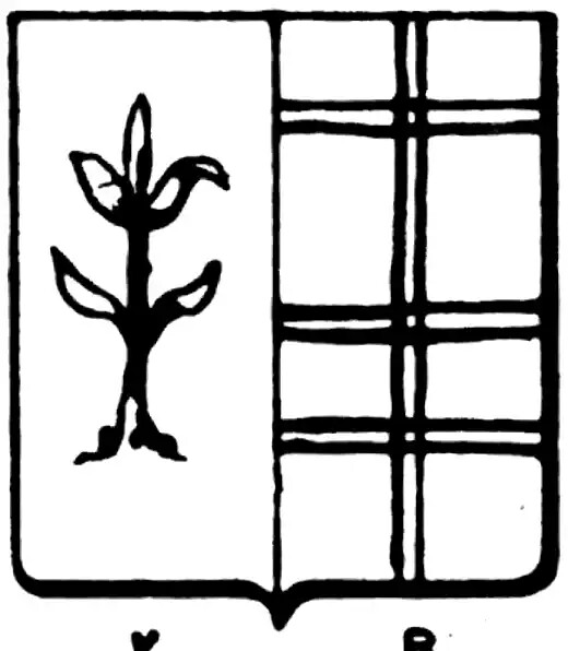 Bidschnagur
