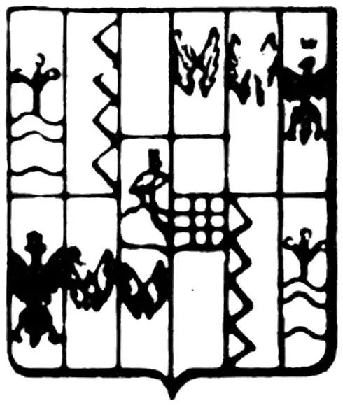 Khevenhüller