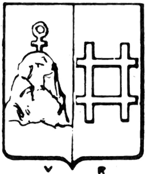 Fahlun