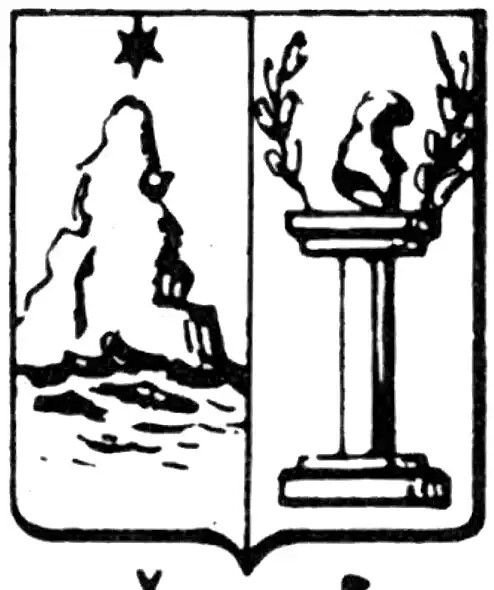 San-Salvador
