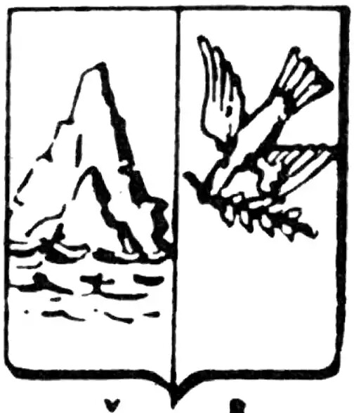 Yngavi