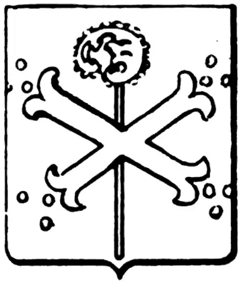 Thérouanne