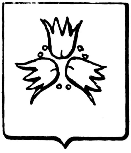 Brandenburg