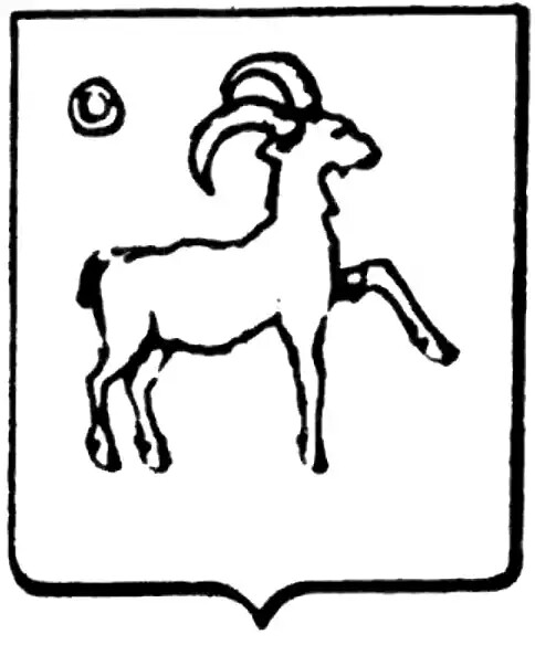 Schaffhausen