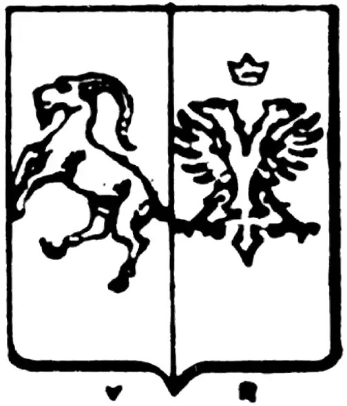 Cur, Bisthum