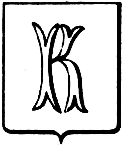 Kempten, Stadt