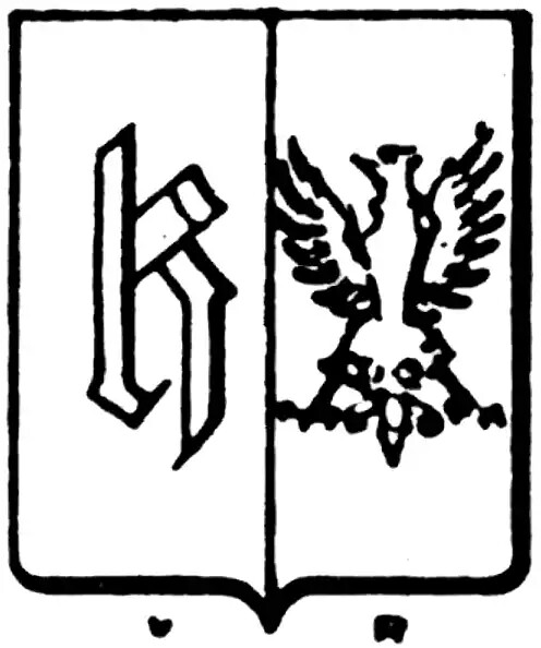 Teschen, Hrzogth