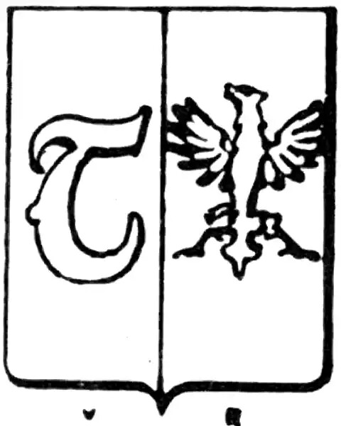 Teschen, Stadt