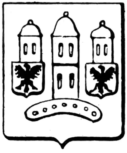 Brandenburg, Neustadt