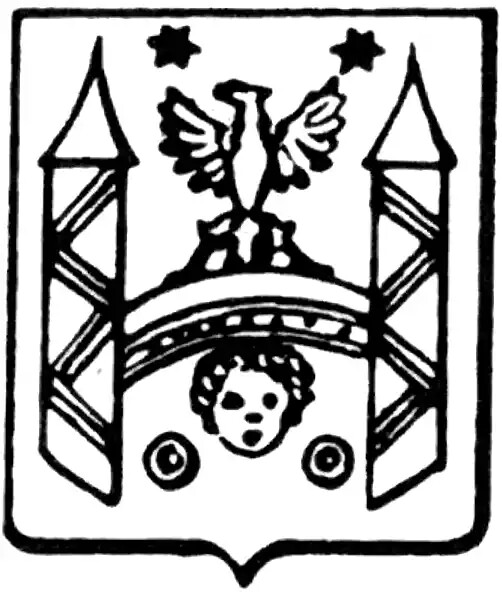 Goslar (Otto v. Brandenburg Voigt)