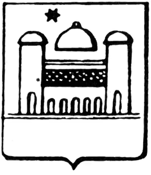 Deutschland (Dortmund)