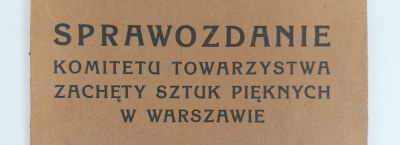 31-asis antikvariato aukcionas - Kolekcionavimo literatūra, prekybos vadovai, meno katalogai 2/3 dalis