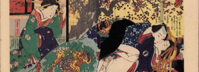 KENZAN NO ME - deuxième vente aux enchères de gravures sur bois japonaises