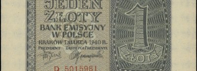 Е-аукціон 724: Банкноти, банкноти з колекції Луцова, польські та іноземні монети, нагороди.