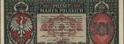 Е-аукціон 726: Література, банкноти, банкноти з колекції Луцова, золоті монети, античні, середньовічні, польські, іноземні, нагороди.