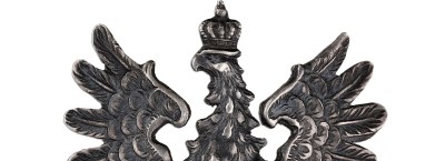 Sierpniowa Aukcja Dawnych Militariów & Falerystyki
